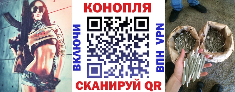 Купить закладку АМФЕТАМИН  Бошки Шишки  Галлюциногенные грибы  ГАШ  КОКАИН  Меф мяу мяу  Ярославль