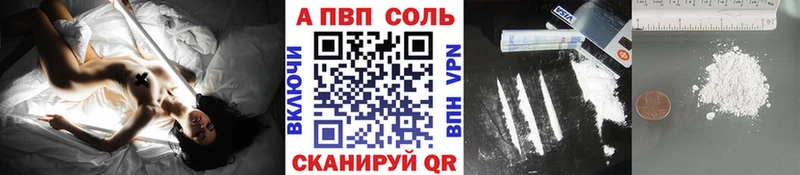 Псилоцибиновые грибы Ярославль