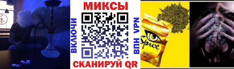 БУТИРАТ бутик  Купить  Ярославль 