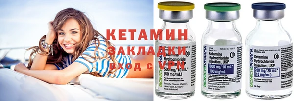 кокаин VHQ Алзамай
