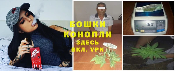 скорость Аркадак