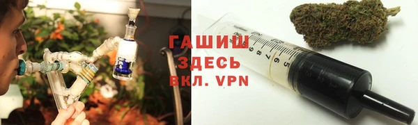 кокаин VHQ Алзамай