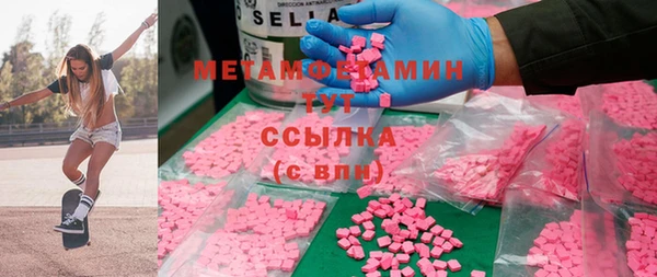 скорость Аркадак