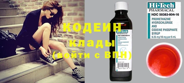 кокаин VHQ Алзамай