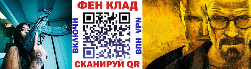 Купить где  Ярославль  Метамфетамин витя 