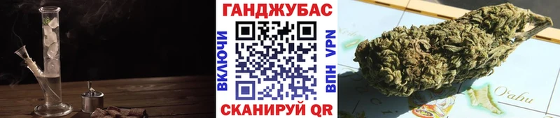 Каннабис планчик Ярославль